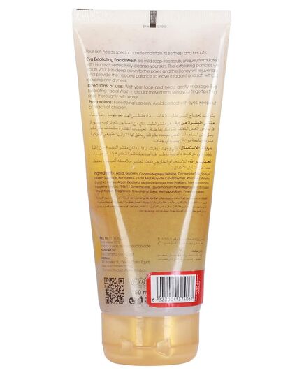Eva care facial exfoliating with honey 150ml (20%)