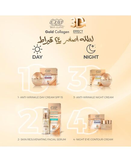 Eva Skin Clinic Anti-Ageing Gold Collagen Skin Rejuvenating Facial Serum 30 ml