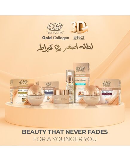 Eva Skin Clinic Anti-Ageing Gold Collagen Skin Rejuvenating Facial Serum 30 ml