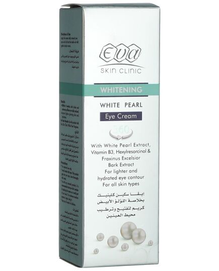 Eva Skin Clinic White Pearl Eye Whitening Cream - 15 ml