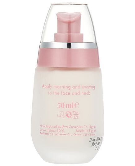 Eva Skin Clinic Anti-Ageing Collagen Deep Lines Filler for Mature Skin (+40) 50 ml