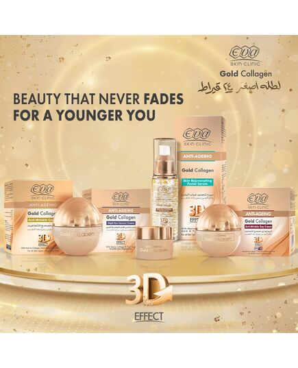 Eva Skin Clinic Anti-Ageing Gold Collagen Anti-Wrinkle Day Cream 50 ml