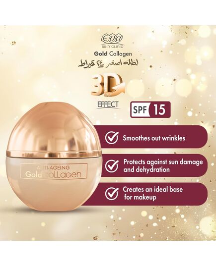Eva Skin Clinic Anti-Ageing Gold Collagen Anti-Wrinkle Day Cream 50 ml