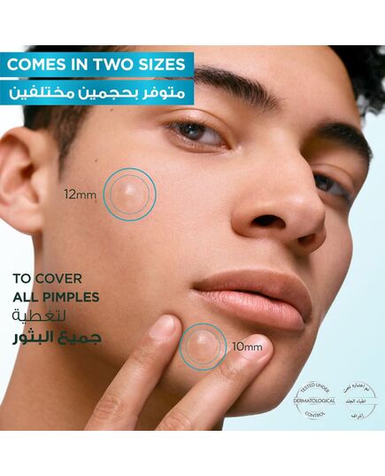 Garnier Pimple Patch Fast Clear 8 Hours Invisible