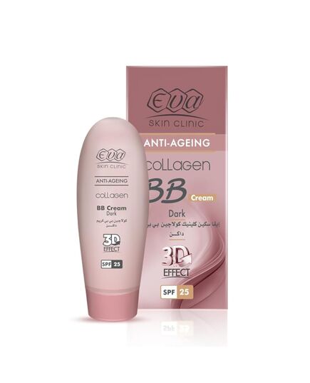 Eva Skin Clinic Anti-Ageing Collagen BB Cream Dark 50 ml