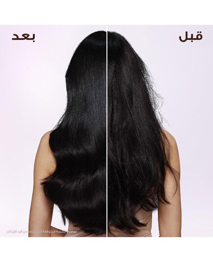 Garnier Ultra Doux Rice Water Shampoo, 400 ml