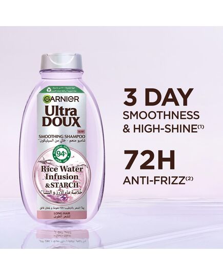 Garnier Ultra Doux Rice Water Shampoo, 400 ml
