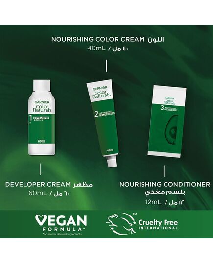 Garnier Color Naturals Permanent Crème Hair Color - 3 Dark Brown