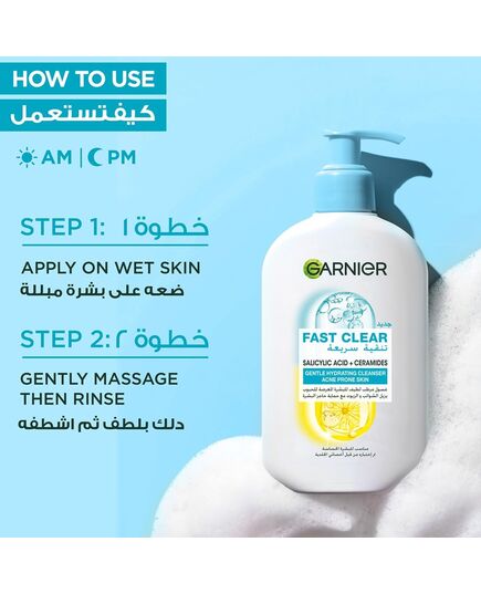 Garnier Fast Clear Gentle Cleanser, Deep Hydrating Face Wash for Acne Prone Skin with Salicylic Acid and Ceramides, Sulphate and Fragrance Free, 250ml