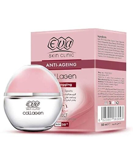 Eva Skin Clinic Collagen - Anti Sagging Cream (50+)