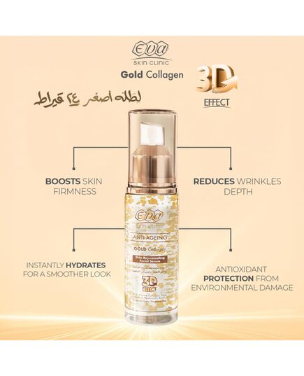 Eva Skin Clinic Anti-Ageing Gold Collagen Skin Rejuvenating Facial Serum 30 ml