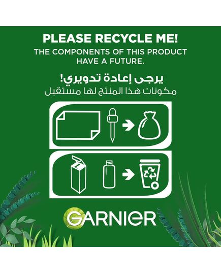 Garnier Moisturizing Hydra Bomb Tissue Mask With Pomegranate