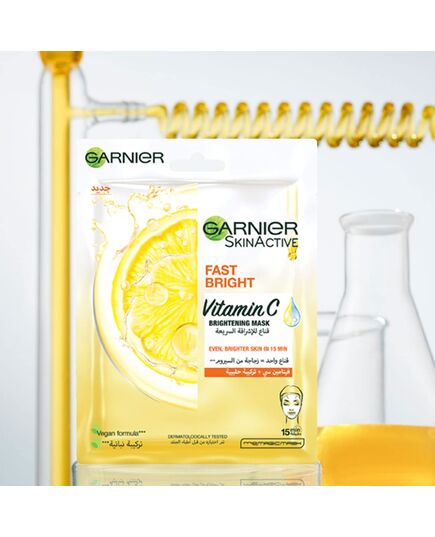 Garnier Skinactive Fast Bright Instant Brightening Tissue Mask With Vitamin C And Milky Essence, 28 Gm