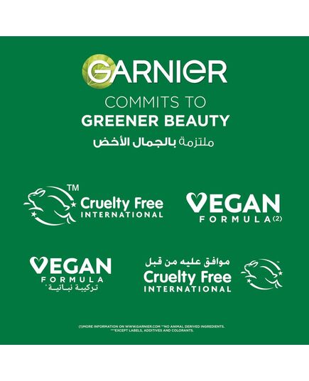 Garnier Pimple Patch Fast Clear 8 Hours Invisible