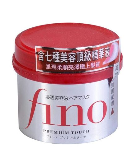 Fino Shiseido Premium Hair Mask with Touch Essence, 230 g, Pack of 1