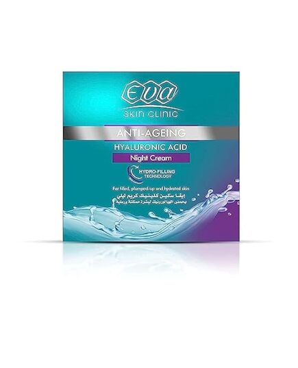Eva Skin Clinic Hyaluronic Acid Night Cream 45 ml