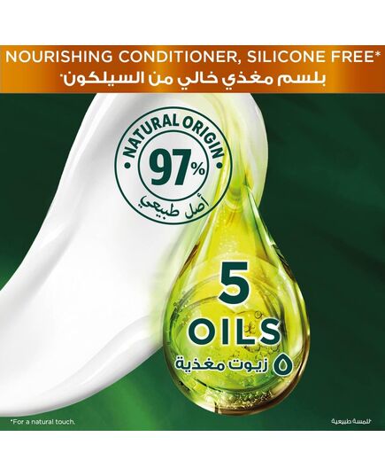 Garnier Color Naturals Permanent Crème Hair Color - 3 Dark Brown