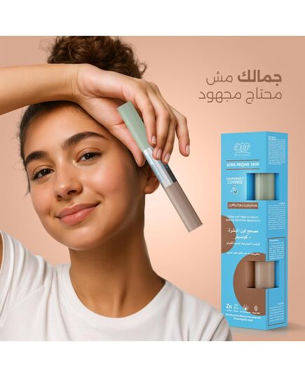 Eva Skin Clinic Acne-Prone Corrector + Concealer for Blemishes, Natural Coverage, Hides Acne & Redness, Reduces Acne Scars, Evens Skin Tone, Acne-Safe, Suitable for Oily Skin, 2 × 6 ML