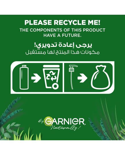 Garnier Fast Bright Vitamin C Purifying Gel Wash – 400ml Skin Care