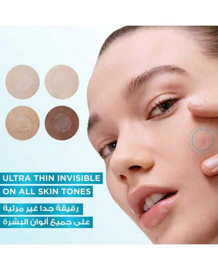 Garnier Pimple Patch Fast Clear 8 Hours Invisible