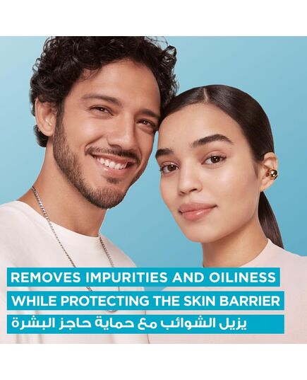 Garnier Fast Clear Gentle Cleanser, Deep Hydrating Face Wash for Acne Prone Skin with Salicylic Acid and Ceramides, Sulphate and Fragrance Free, 250ml