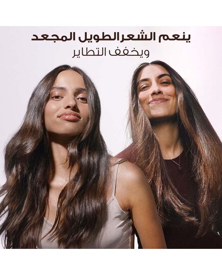 Garnier Ultra Doux Rice Water Leave In, 200 ml