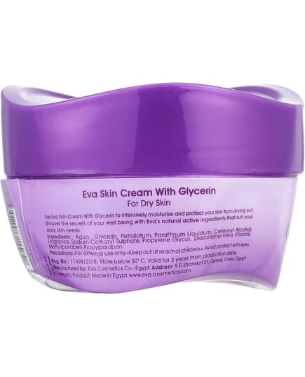 Eva Skin Care - Cream with Glycerin, 50gm