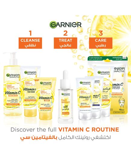 Garnier Fast Bright Vitamin C Purifying Gel Wash – 400ml Skin Care