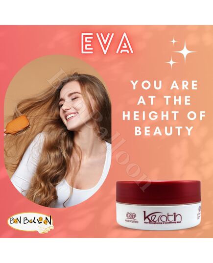 Eva E Keratin Hair Strengthening and Conditioning Mask - 200 ml