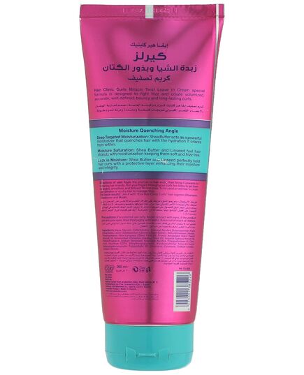 Eva Hair Clinic Curls Leave-In Shea Butter & Linseed 200 Ml