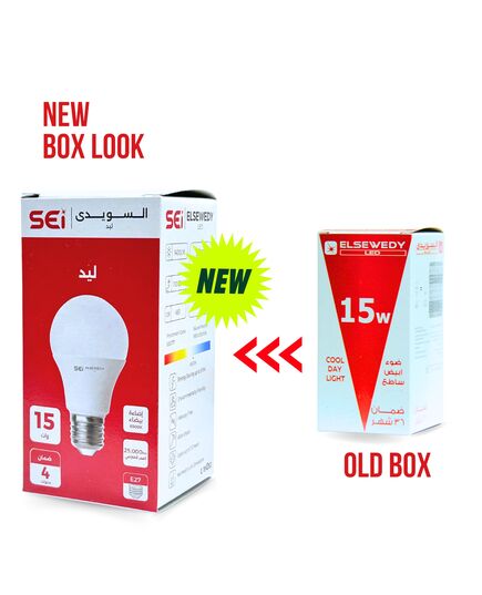 ELSEWEDY LED Bulb E27, 5 Watt, 6500 Kelvin, 425 Lumen (Warm, 15 Watt)