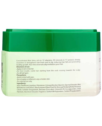 Eva Hair Cream with Aloe Vera Extract, 185g