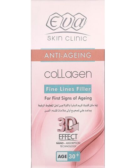 Eva Skin Clinic Anti-Ageing Collagen Fine Lines Filler for First Signs of Ageing (+30) 50 ml