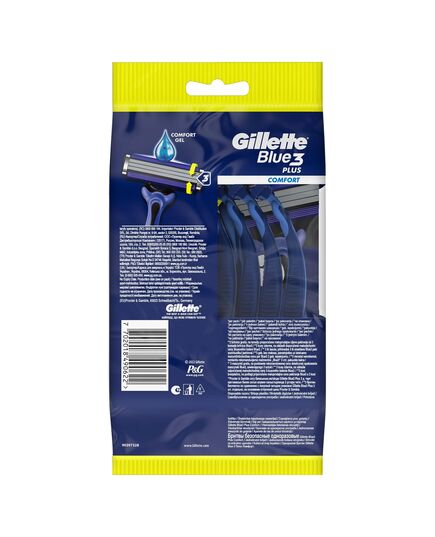 Gillette Blue 3 Disposable Razors with Comfort Gel for Men - 8 Pieces