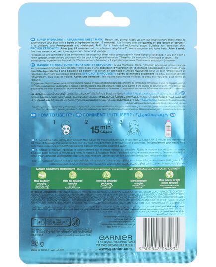 Garnier Moisturizing Hydra Bomb Tissue Mask With Pomegranate