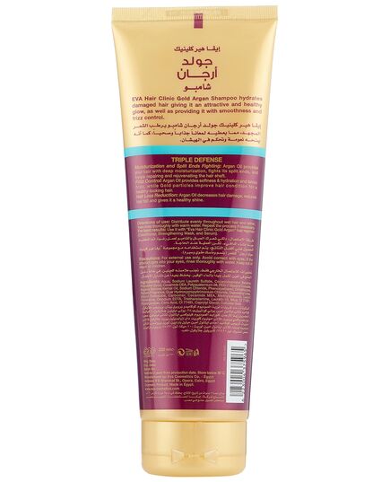 Eva Hair Clinic Triple Defense Shampoo with Gold and Argan Oil - 230 ml