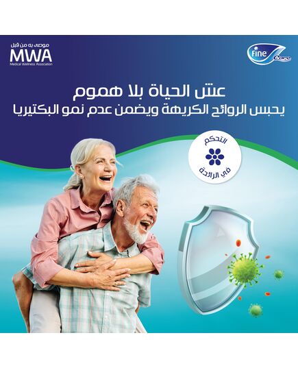 Fine Care Incontinence Adult Diapers breifs, Large Size ,Waist 110-156 cm, 1 Pack with 30 Diapers Package design may vary