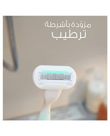 Gillette Venus Smooth Sensitive Shaving Razor - One Handle + 2 Blade Refills - Green