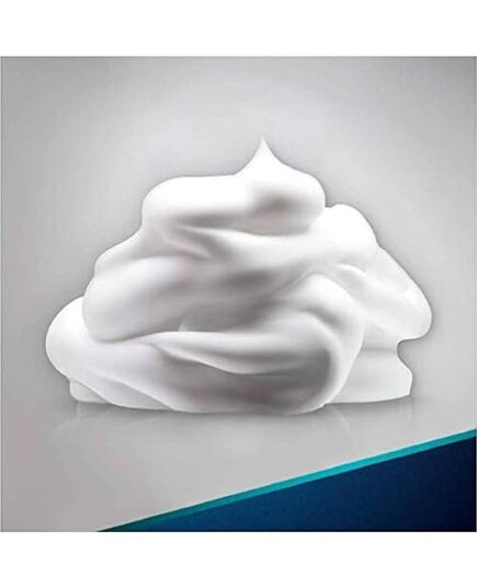 Gillette Regular Shaving Foam, 200ml