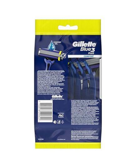 Gillette Blue 3 Disposable Razors with Comfort Gel for Men - 8 Pieces