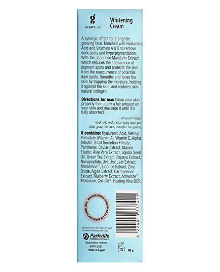 Glamy Lab Whitening Cream SPF30 50 gm
