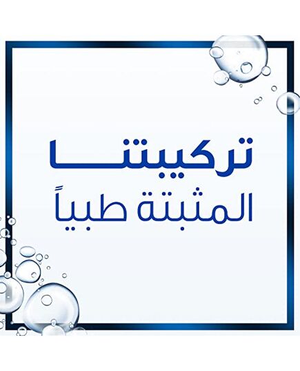 Head & Shoulders Classic Clean Anti-Dandruff Shampoo 1000ml