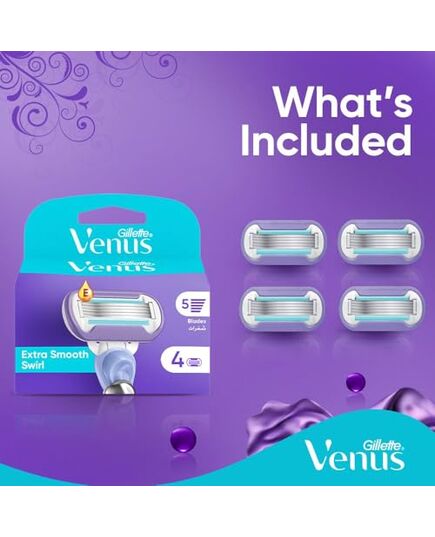 Gillette Venus Deluxe Smooth Swirl Blades x4
