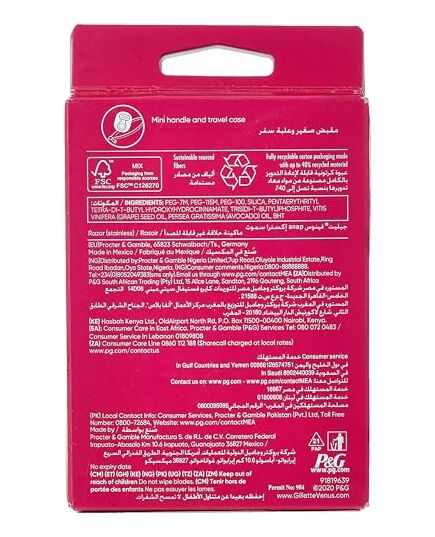 Gillette Venus Smooth Sensitive Shaving Razor - One Handle + 2 Blade Refills - Green