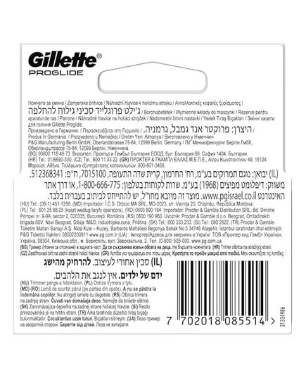 Gillette Fusion ProGlide Blades x4