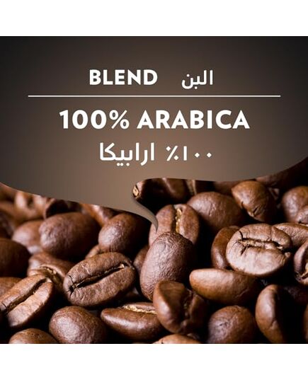 Ground Coffee C.Espresso Tines