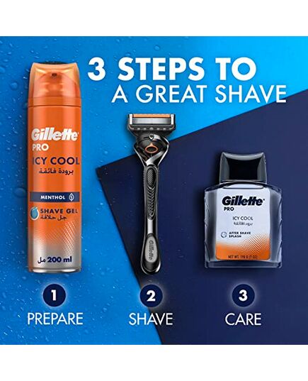 Gillette Razor Pro 200 ml Super Cooler PRO - ICY COOL
