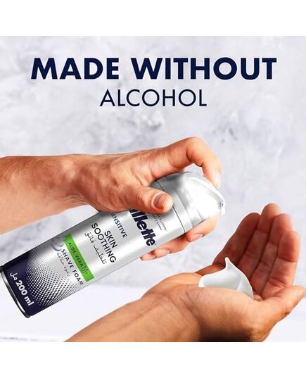 Gillette Shaving Foam for Sensitive Skin with Aloe Vera, 200ml – Hydrating, Protective, and Soothing Formula for Men – Lightly Fragranced, Alcohol-Free, Dermatologist-Tested