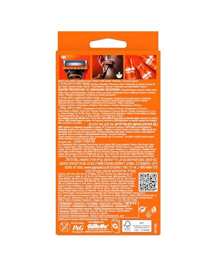 Gillette Fusion5 Men's Handle With 2 Blades