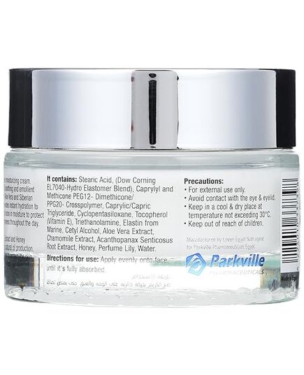 Glamy Lab Hydra Intense Cream 50 gm